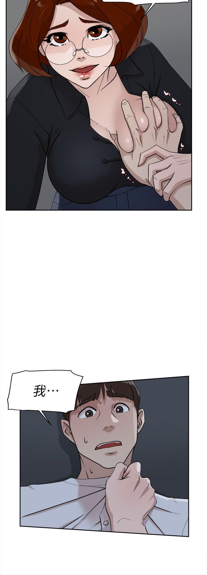 第70话-酒後吐真言 - 第21.jpg页