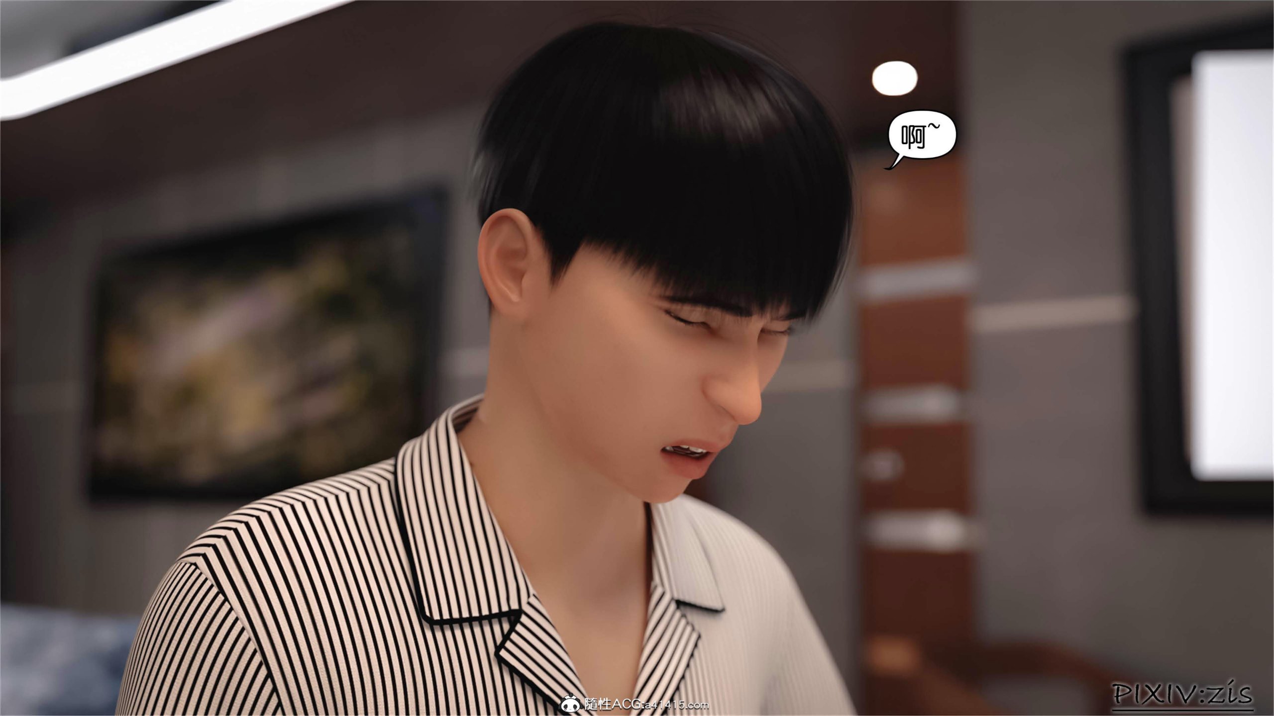 第9章 - 第16.jpg页