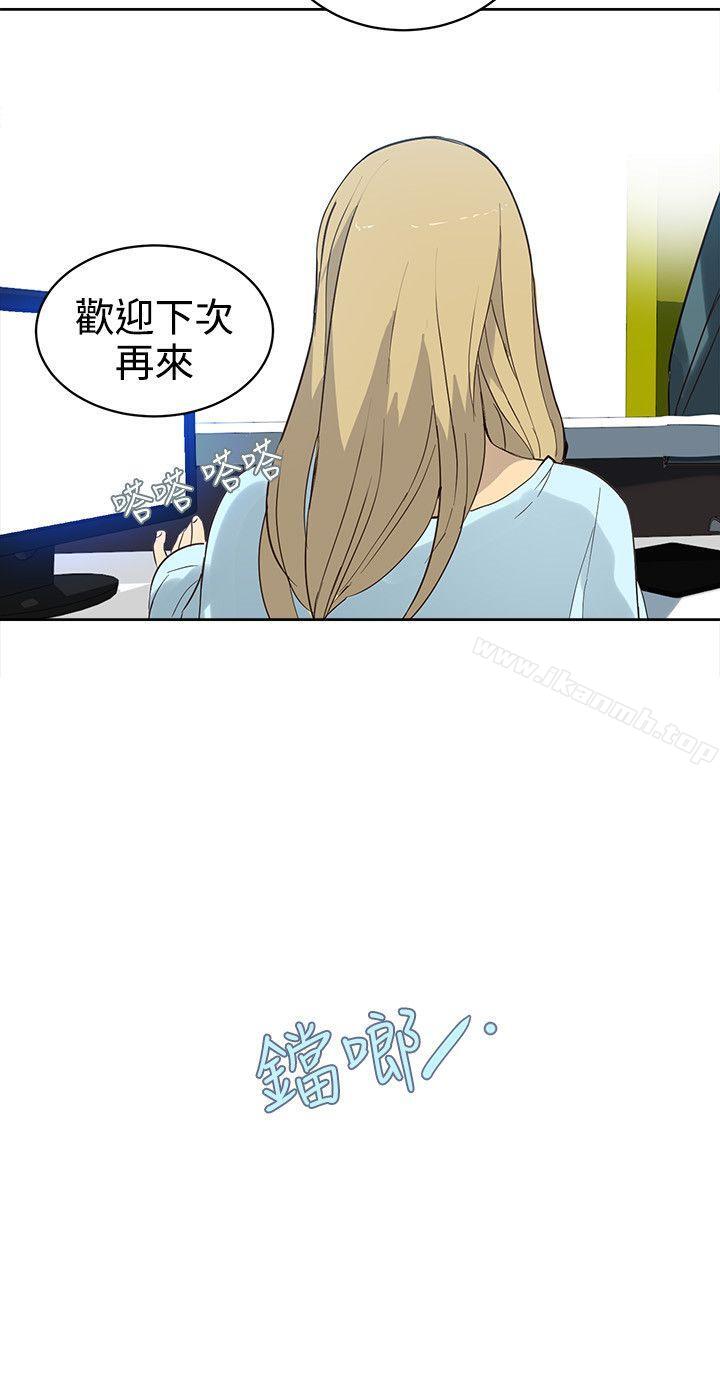 第38话 - 第21.jpg页