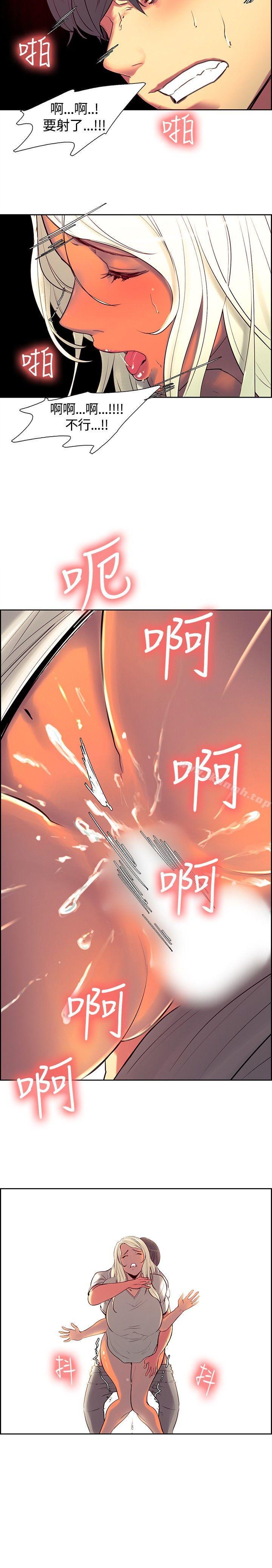 第7話 - 第16.jpg页