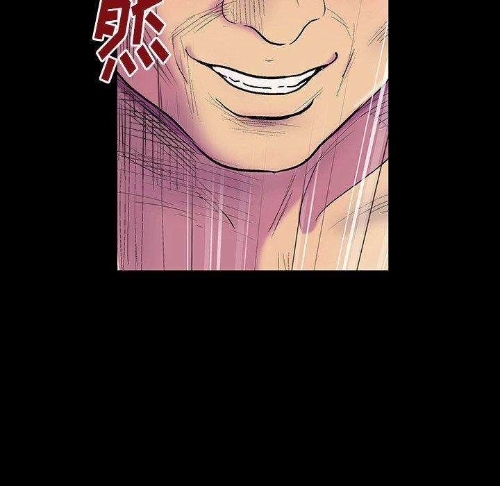 第147话 - 第7.jpg页