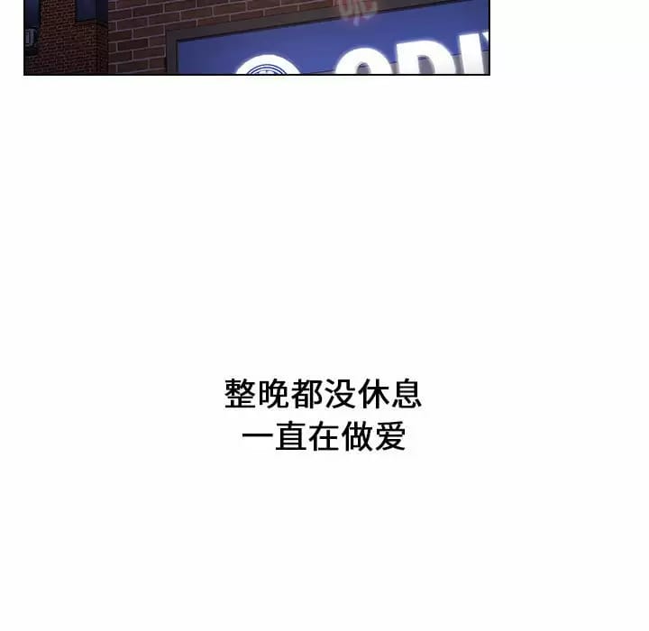 第17话 - 第145.jpg页