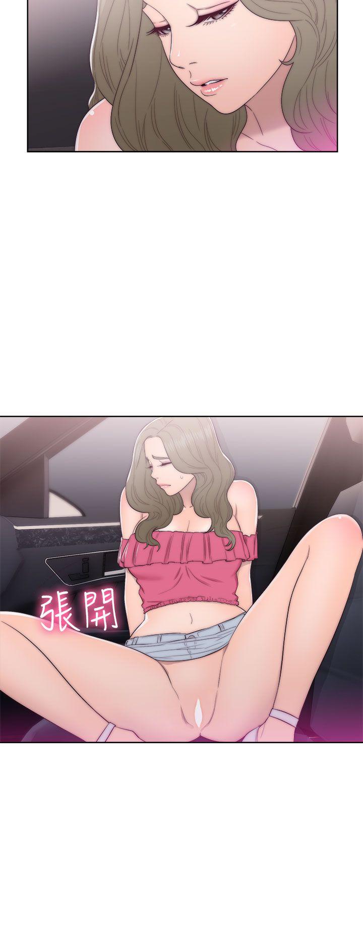第42話 - 第18.jpg页