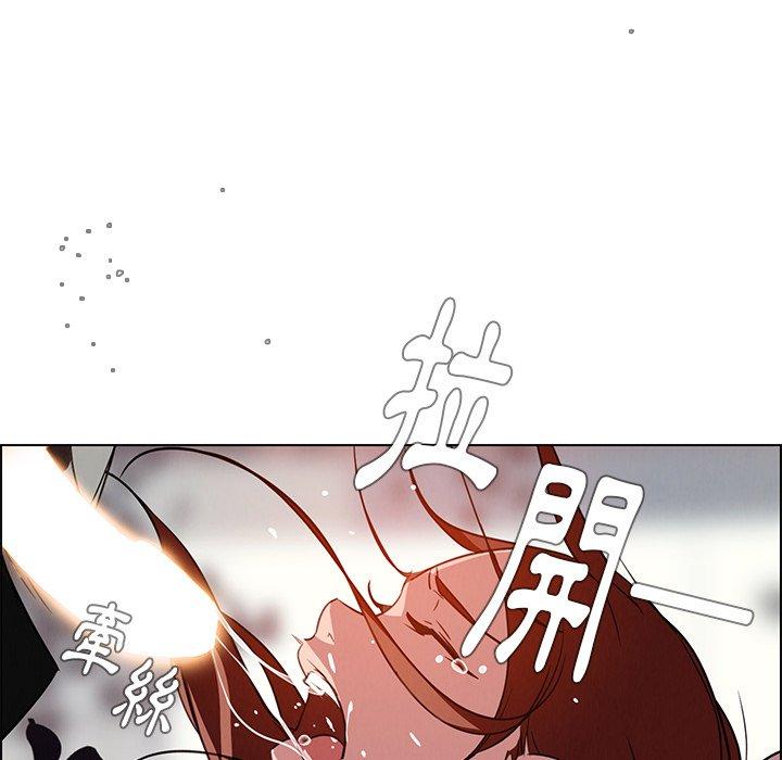 第6話 - 第137.jpg页