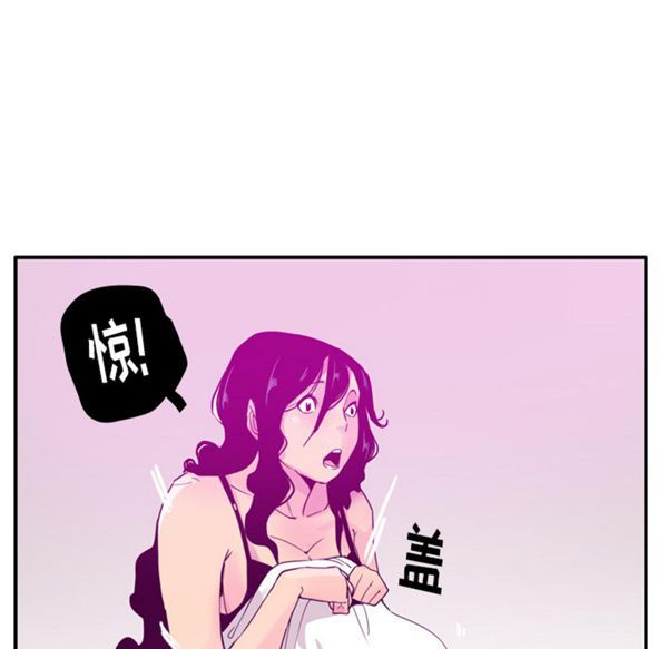 第 26 话 - 第31.jpg页