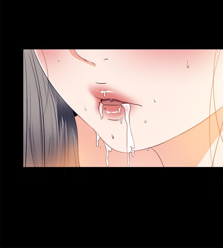 第30話-體驗到肉慾歡愉的恩潔 - 第5.jpg页
