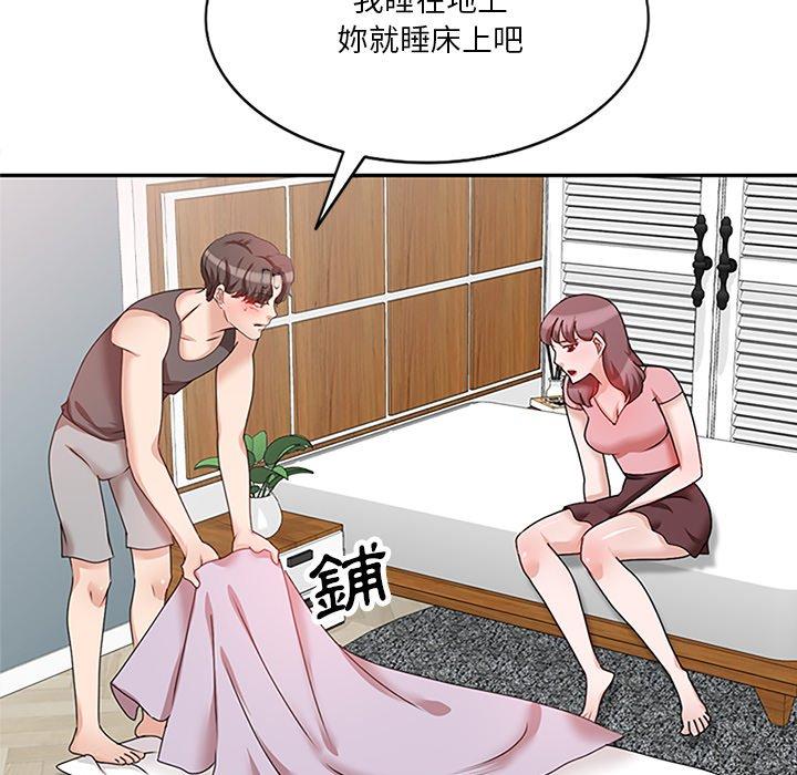 第25话 - 第108.jpg页