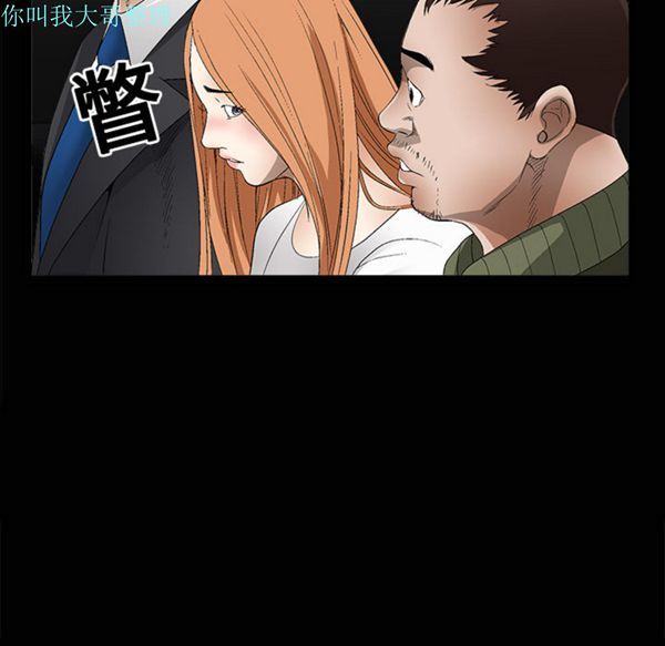 第 4 话 - 第41.jpg页