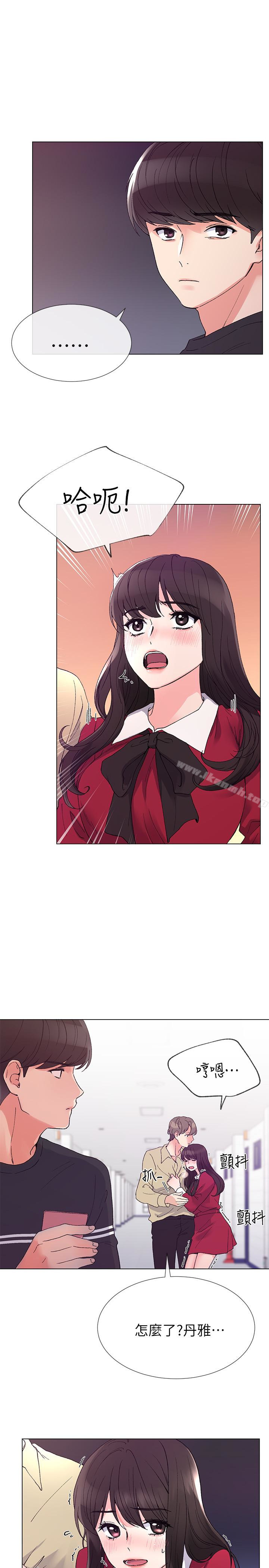 第39話-黑化的赫洲 - 第8.jpg页