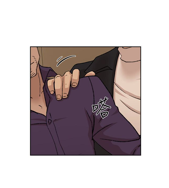 第107话-確認一下彼此身體合不合吧! - 第26.jpg页