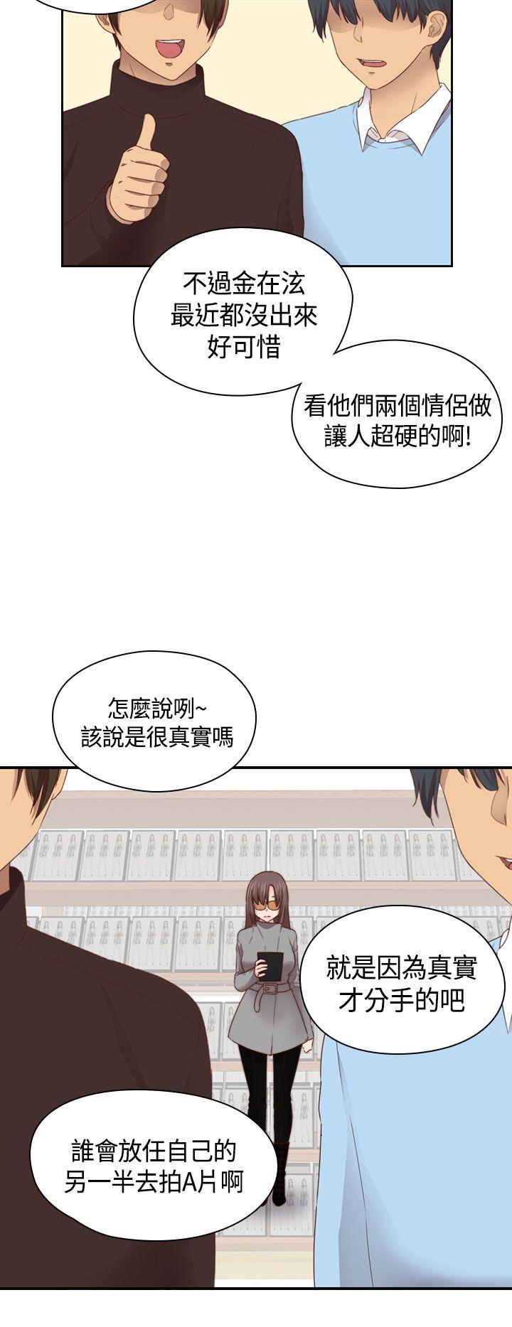 第 70 话 - 第7.jpg页