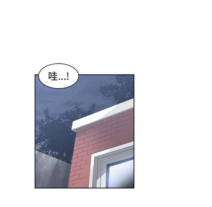 第 28 话 - 第25.jpg页