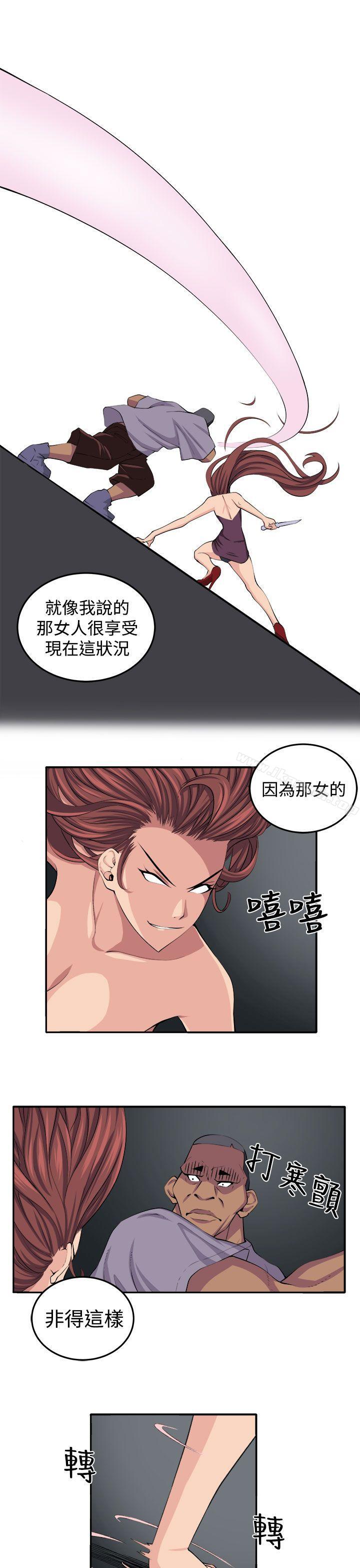 第17话 - 第17.jpg页