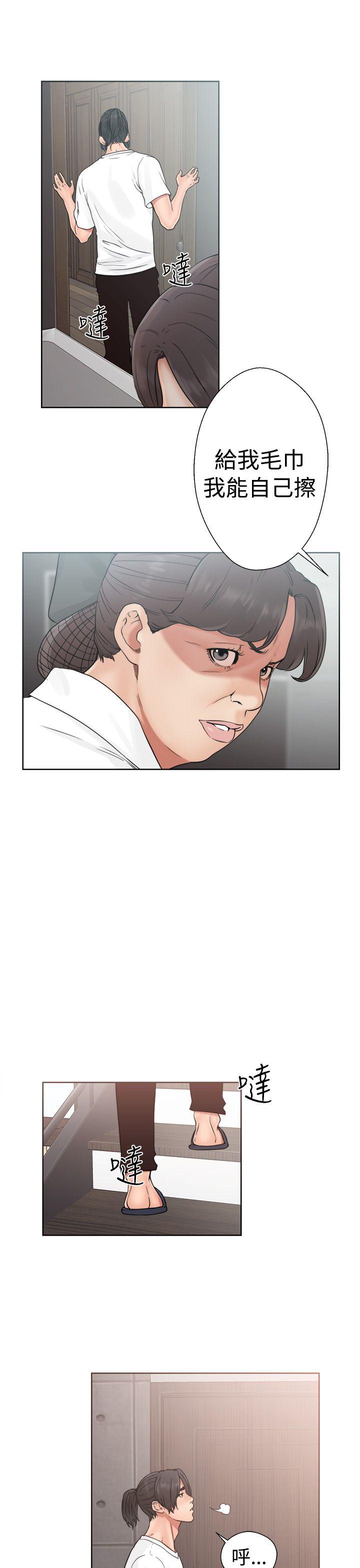 第19話 - 第7.jpg页