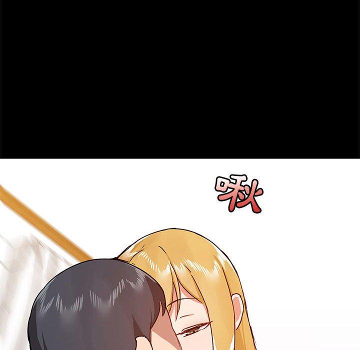 第39话 - 第97.jpg页