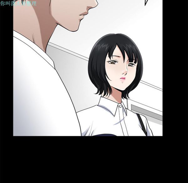 第 8 话 - 第73.jpg页