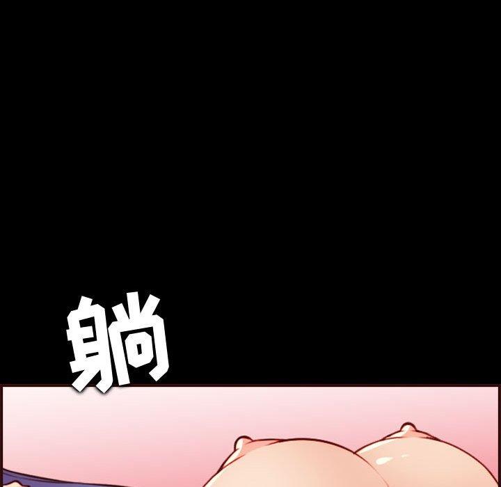 第 66 话 - 第74.jpg页