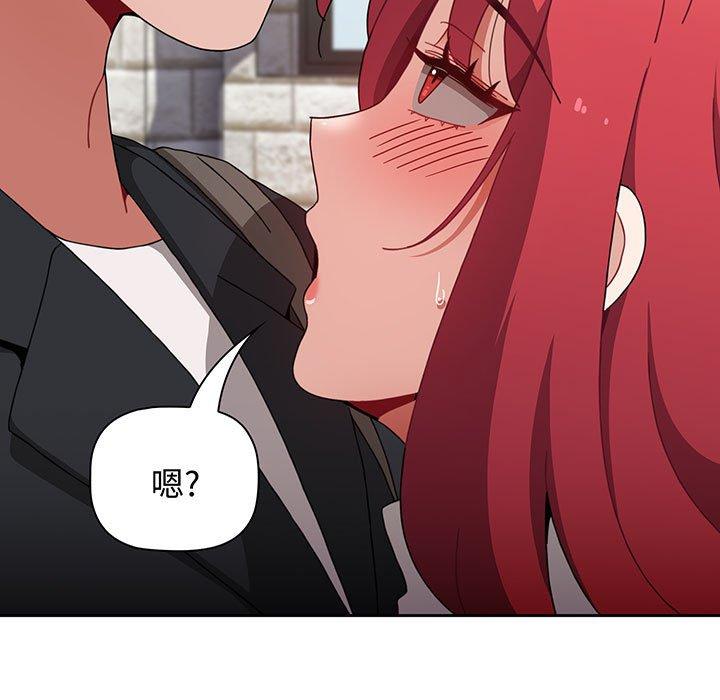 第76话 - 第27.jpg页