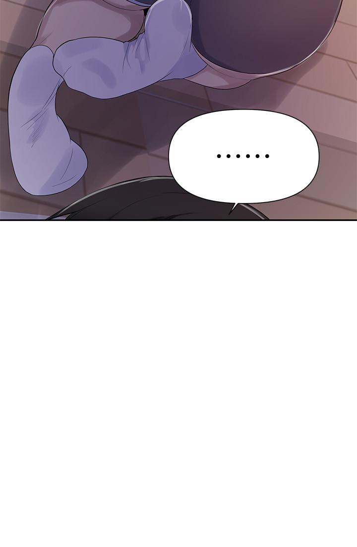 第67話-恩愛阿姨的美尻在我眼前 - 第23.jpg页