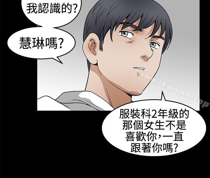 第2季 第18話 - 第24.jpg页