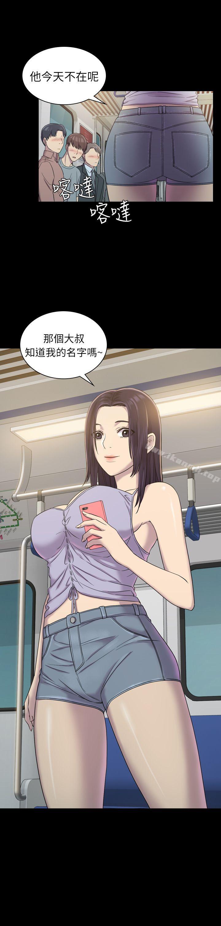 第7話 - 第23.jpg页