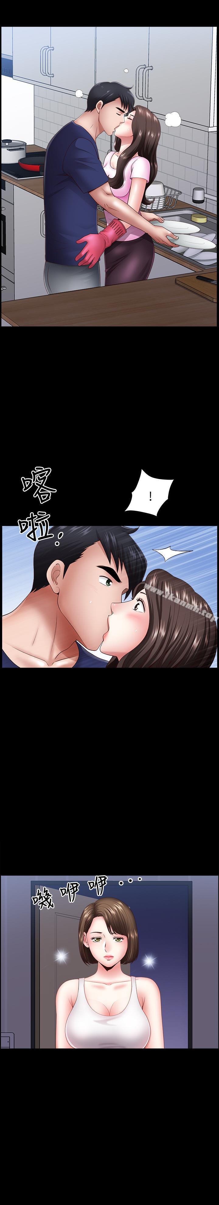 第5話-濕透的課長夫人 - 第22.jpg页