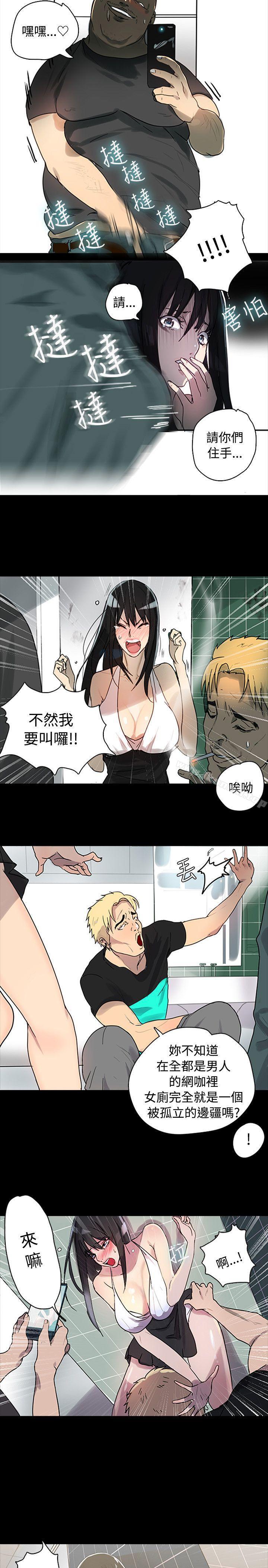 第1话 - 第27.jpg页