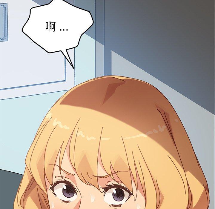 第19话 - 第193.jpg页