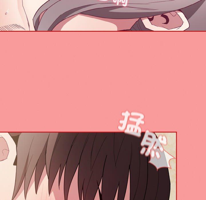 第56话 - 第167.jpg页