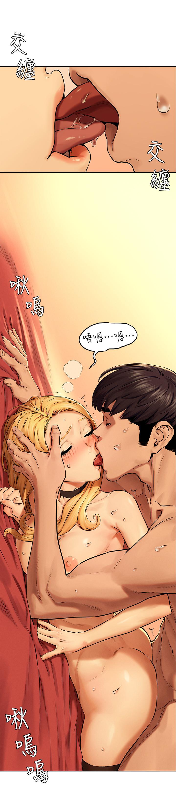 第120話-乖乖聽話穿上絲襪 - 第27.jpg页