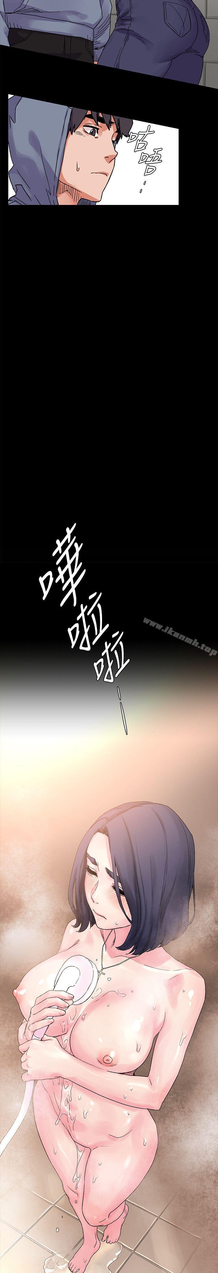 第17話 - 第20.jpg页
