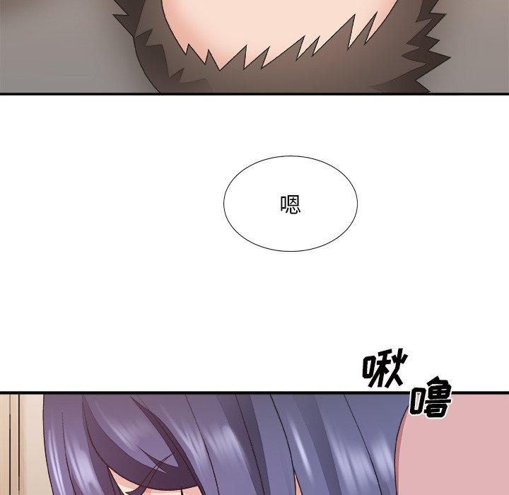 第 40 话 - 第110.jpg页