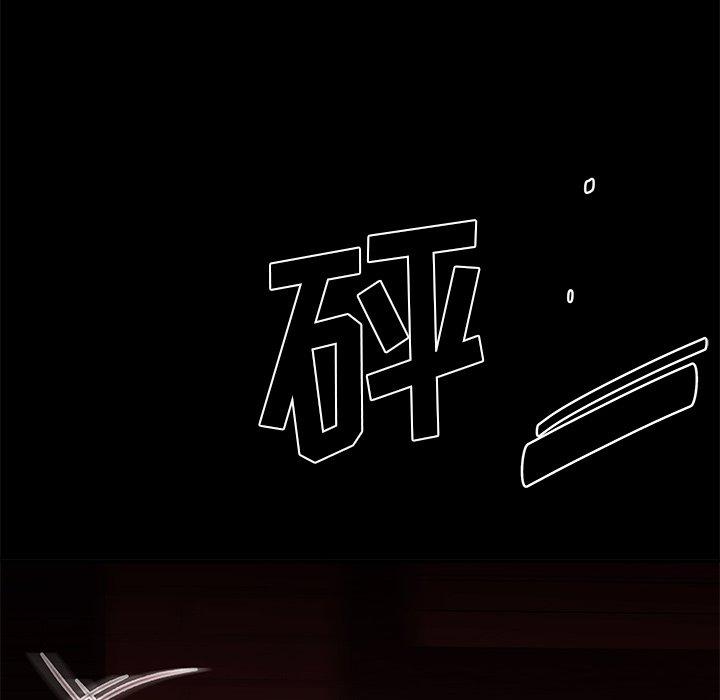第 26 话 - 第30.jpg页