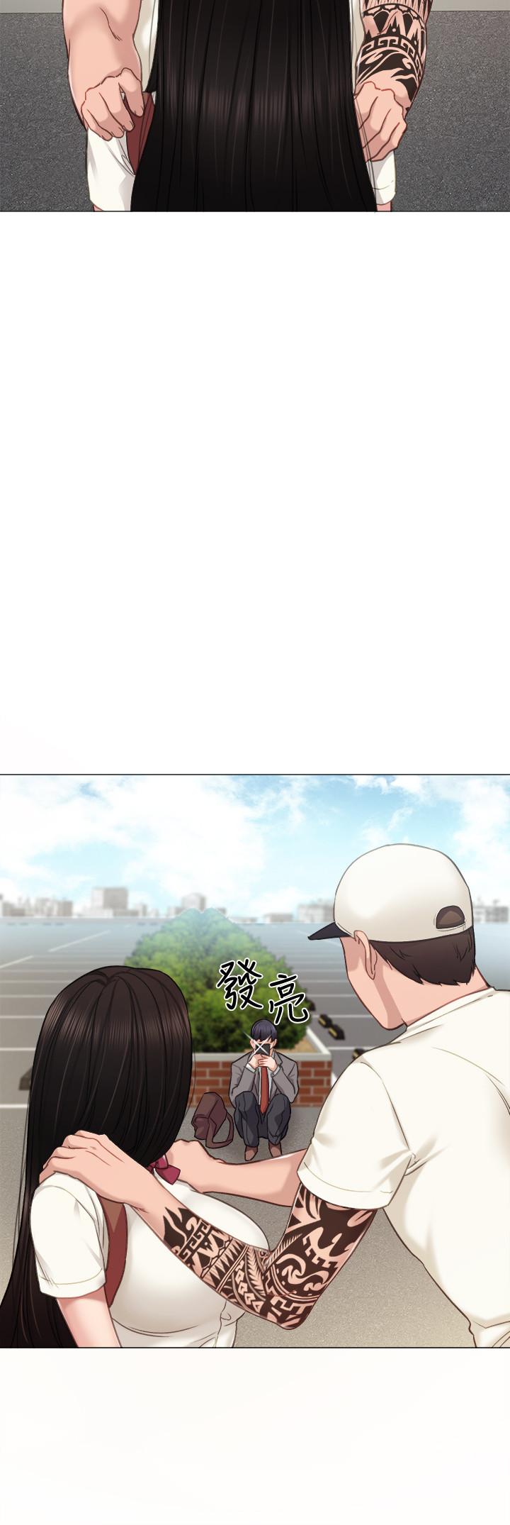 第43話-具威脅性的世蘿前男友 - 第13.jpg页