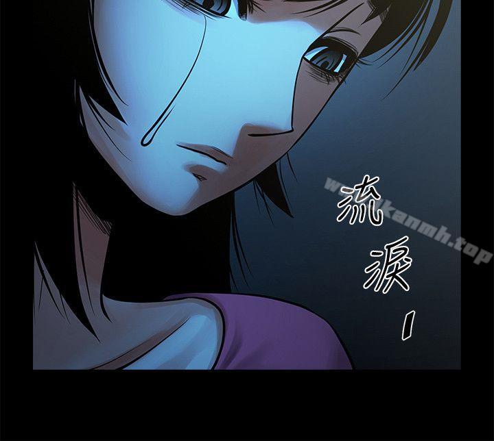 第19話-友真的激烈車震 - 第24.jpg页