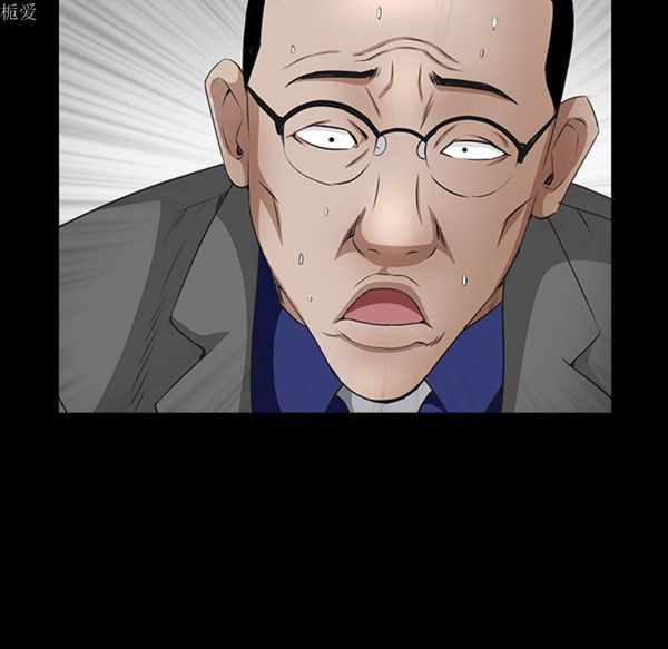 第 40 话 - 第91.jpg页