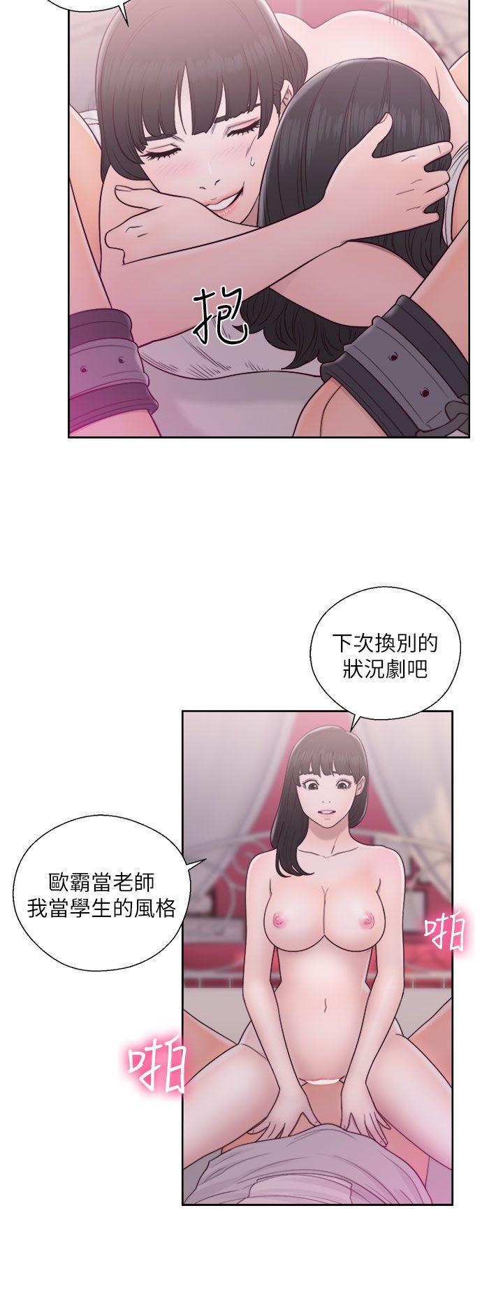 第44話 - 第4.jpg页