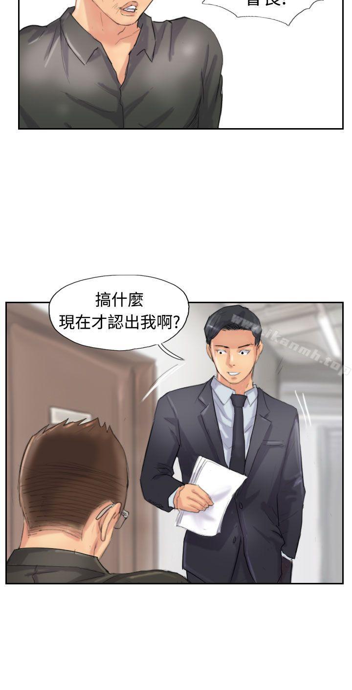 第27话 - 第27.jpg页