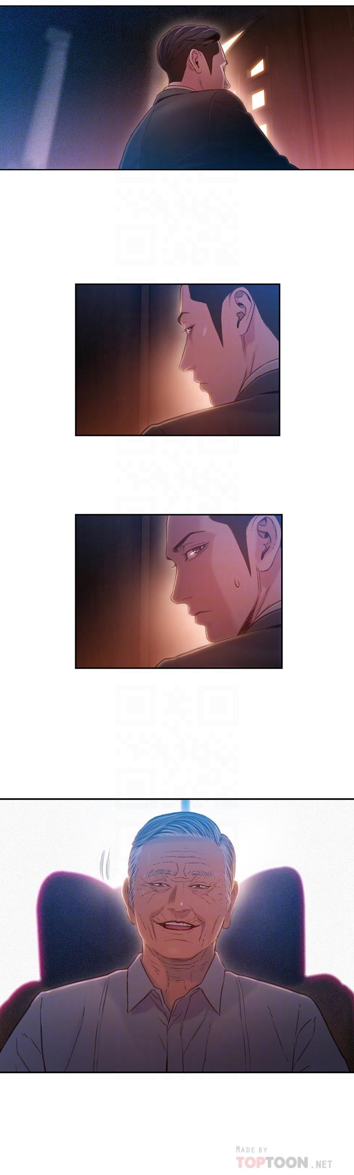 第65話-逼向兩人的危機 - 第10.jpg页