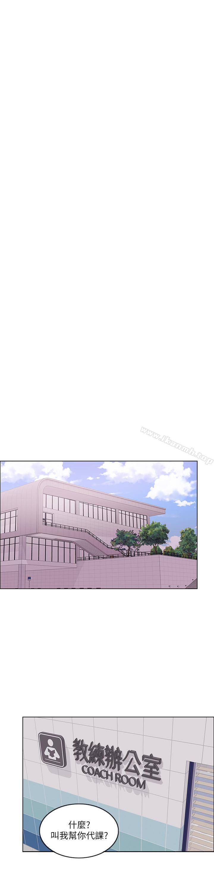 第7話-人妻的性慾爆發 - 第24.jpg页