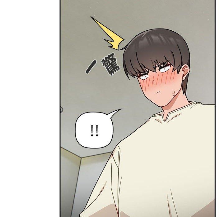第32话 - 第62.jpg页