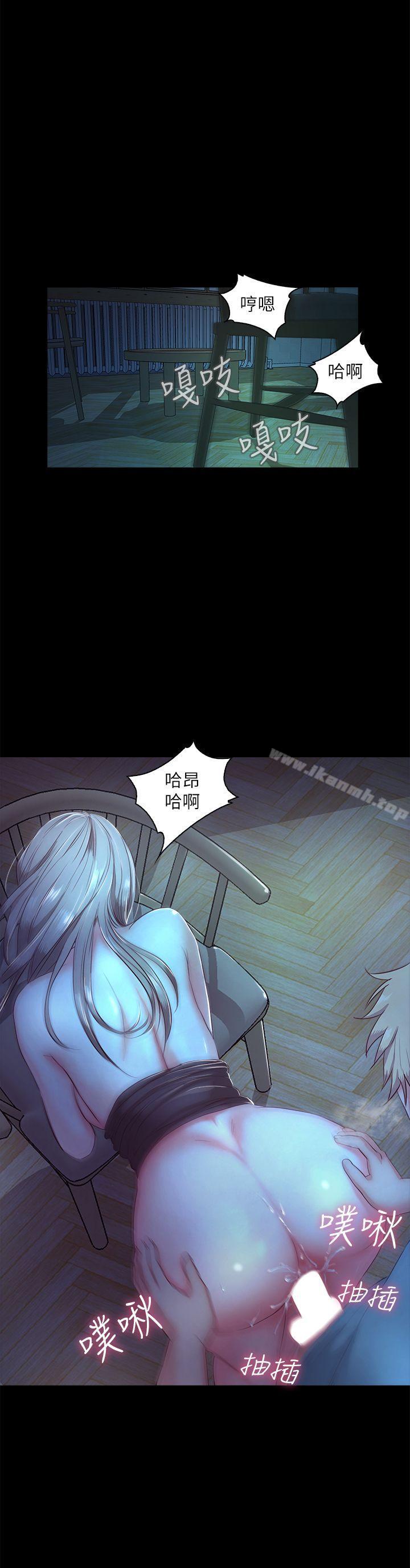 第4话-裸体穿围裙的性感老闆娘 - 第14.jpg页