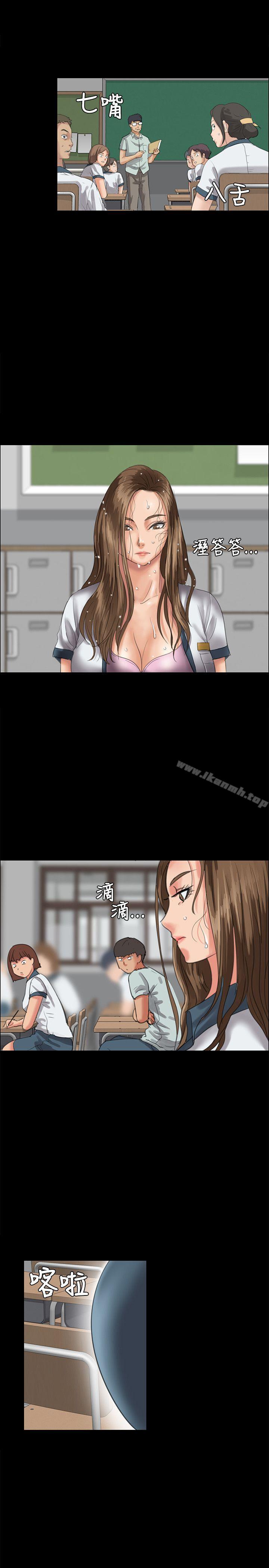 第26話 - 第35.jpg页