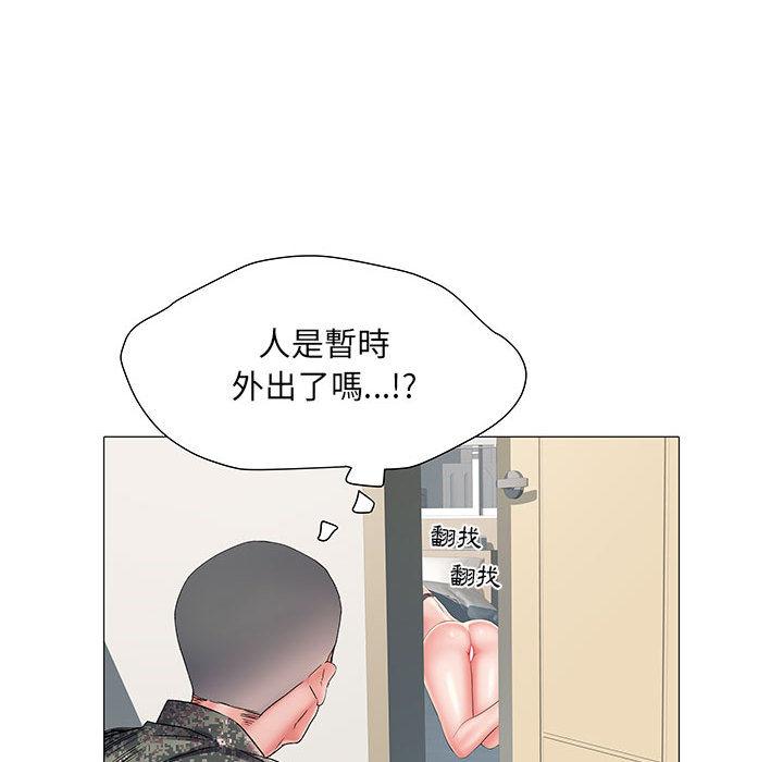 第1話 - 第64.jpg页