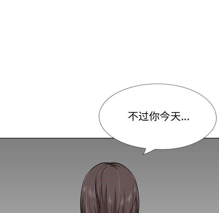 第 26 话 - 第136.jpg页