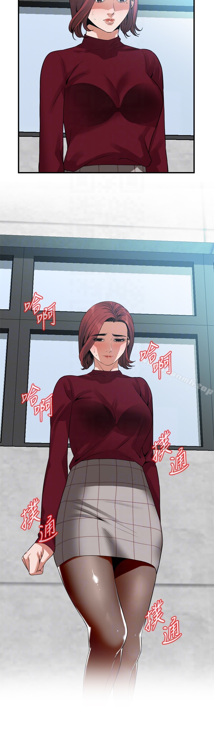 第157話-任人插的琇愛 - 第19.jpg页
