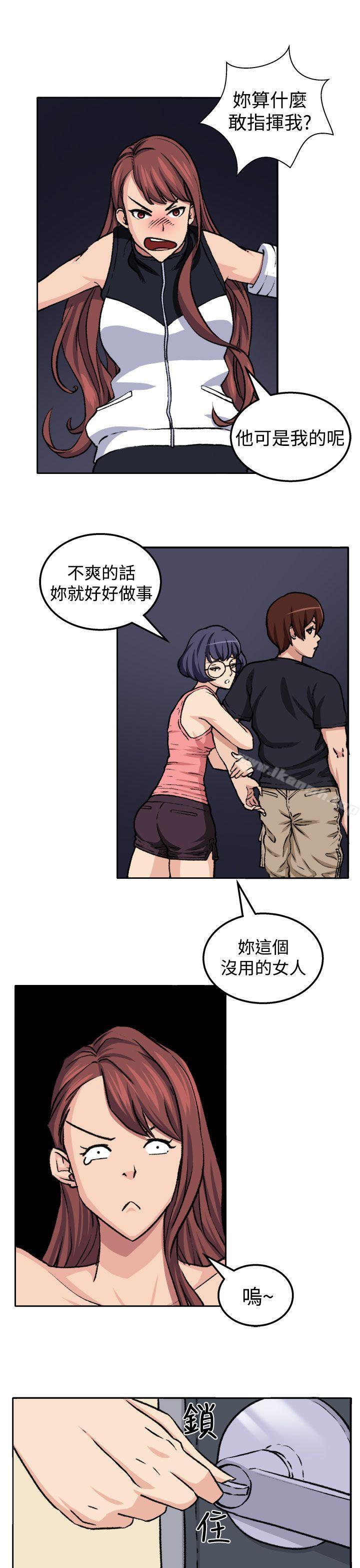 第19话 - 第17.jpg页