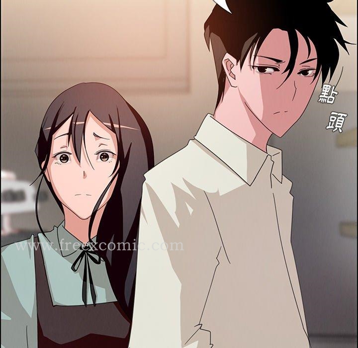 第4話 - 第46.jpg页