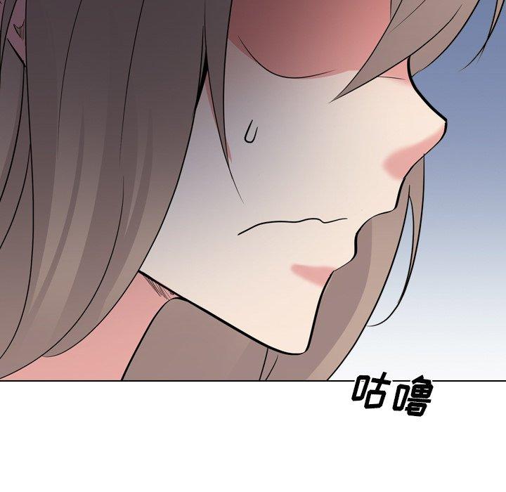 第 28 话 - 第143.jpg页