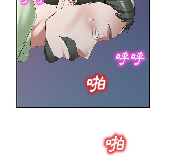 第24话 - 第163.jpg页